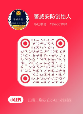 С